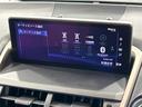 ＮＸ３００　Ｆスポーツ　禁煙車　純正１０．３型ナビ　全周囲カメラ　衝突被害軽減システム　レーダークルーズ　レザーシート　前席シートエアコン　ドラレコ　コーナーセンサー　ＬＥＤヘッド　ＥＴＣ２．０　オートハイビーム（32枚目）