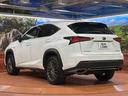 ＮＸ３００　Ｆスポーツ　禁煙車　純正１０．３型ナビ　全周囲カメラ　衝突被害軽減システム　レーダークルーズ　レザーシート　前席シートエアコン　ドラレコ　コーナーセンサー　ＬＥＤヘッド　ＥＴＣ２．０　オートハイビーム（61枚目）