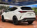 NX350h Fスポーツ 禁煙車 サンルーフ 純正14型ディスプレイオーディオ 全周囲カメラ 100V電源 衝突被害軽減システム ブラインドスポットモニター レーダークルーズ レザーシート 前席シートエアコン ドラレコ(61枚目)