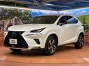 ＮＸ３００ブラックシークエンス　禁煙車　純正１０．３型ナビ　全周囲カメラ　衝突被害軽減システム　レーダークルーズ　電動リアゲート　レザーシート　ドラレコ　コーナーセンサー　ＥＴＣ２．０　純正１８インチアルミ　オートハイビーム（59枚目）