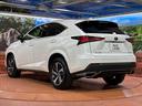 ＮＸ３００ブラックシークエンス　禁煙車　純正１０．３型ナビ　全周囲カメラ　衝突被害軽減システム　レーダークルーズ　電動リアゲート　レザーシート　ドラレコ　コーナーセンサー　ＥＴＣ２．０　純正１８インチアルミ　オートハイビーム（61枚目）