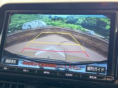 【バックカメラ】駐車時に後方がリアルタイム映像で確認できます。大型商業施設や立体駐車場での駐車時や、夜間のバック時に大活躍！運転スキルに関わらず、今や必須となった装備のひとつです！ 4