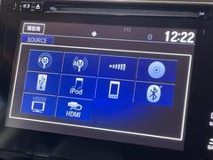 【ナビゲーション】目的地までしっかり案内してくれる使いやすいナビ。Ｂｌｕｅｔｏｏｔｈ接続すればお持ちのスマホやＭＰ３プレイヤーの音楽を再生可能！毎日の運転がさらに楽しくなります！！ 4