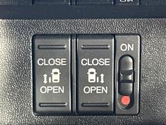 ξ¦ѥ饤ɥɥۥޡȥ䱿žʤΥåǸξ¦饤ɥɥγĤǽưϤƥɥ򳫤ɬפ̵ʤͤǤñ˳ĤǤŬǤ 6