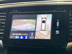 ڥޥӥ塼饷ƥѤΥˤꡢ夫鸫褦ʻǣ٥ޤμϤǧ뤳ȤǤޤʬǧ䤹Ǥڤ֤֤⥹ࡼ˹Ԥޤ 5