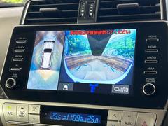 ڥѥΥߥåӥ塼˥ѤΥˤꡢ夫鸫褦ʻǣ٥ޤμϤǧ뤳ȤǤޤʬǧ䤹Ǥڤ֤֤⥹ࡼ˹Ԥޤ 6