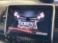 ڣ£ɣ-أʥӡۿ͵̣£ɣ-إʥӤ߷פǼʷϵ˥ޥåʥѻΥޥåɽϸ䤹ƥӤģ֣Ĥ׾촶åסĤΥɥ饤֤äȳڤʤޤ 3