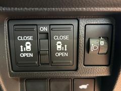 ξ¦ѥ饤ɥɥۥޡȥ䱿žʤΥåǸξ¦饤ɥɥγĤǽưϤƥɥ򳫤ɬפ̵ʤͤǤñ˳ĤǤŬǤ 6