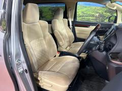 žʥȲϻѴ⾯ʤɹʾ֤ȤʤäƤޤǫ˻ȤƤȤ褯狼ޤ͡ 7