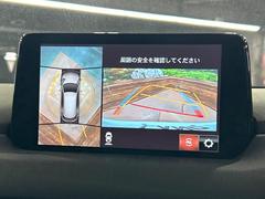 ڣӥ塼˥ѤΥˤꡢ夫鸫褦ʻǣ٥ޤμϤǧ뤳ȤǤޤʬǧ䤹Ǥڤ֤֤⥹ࡼ˹Ԥޤ 5