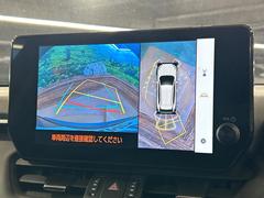 �ڥѥΥ�ߥå��ӥ塼��˥��������ѤΥ����ˤ�ꡢ�夫�鸫���������褦�ʻ����ǣ������٥���ޤμ��Ϥ��ǧ���뤳�Ȥ��Ǥ��ޤ��������ʬ���ǧ���䤹�����������Ǥ��ڤ��֤�����֤⥹�ࡼ���˹Ԥ��ޤ��� 4