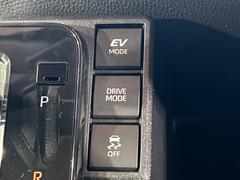 �ڥɥ饤�֥⡼�ɥ��쥯�ȡۥ���ե����Ȥʾ��̣���饹�ݡ��ƥ��ʾ��̣�ޤǥ����å���Ĥ��ڤ��ؤ���ǽ��������䵤ʬ�˹�碌���⡼�ɤ����٤С����Ĥ�Υɥ饤�֤������سڤ����ʤ�ޤ��� 5