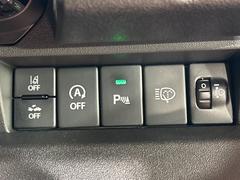 �ڥ����ɥ�󥰥��ȥåס��ֿ������ڤ���֤����ݤ˥��󥸥����ߤ���̵�̤�ǳ���ξ�����ޤ��ޤ���ǳ������Ķ��ݸ�ˤĤʤ��뵡ǽ�����󥸥�ϥ֥졼����Υ���кƻ�ư���ޤ��� 6