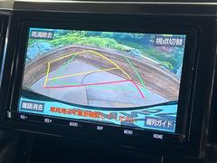 �ڥХå���������ֻ��˸������ꥢ�륿��������ǳ�ǧ�Ǥ��ޤ����緿���Ȼ��ߤ�Ω����־�Ǥ���ֻ��䡢��֤ΥХå��������������ž������˴ؤ�餺������ɬ�ܤȤʤä������ΤҤȤĤǤ��� 5