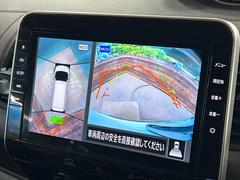 ڥ饦ɥӥ塼˥ѤΥˤꡢ夫鸫褦ʻǣ٥ޤμϤǧ뤳ȤǤޤʬǧ䤹Ǥڤ֤֤⥹ࡼ˹Ԥޤ 4