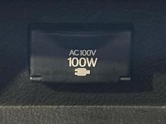 ڥ꡼󥻥ȡۥפ䥹ݡġȥɥǤΥƥӥƥϤ󡢺ҳŤκݤ˽ˤʤã֥󥻥Ȥ䥿֥åȡൡνŤˤ 7