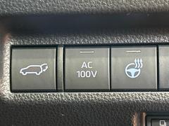 �ڥѥ�Хå��ɥ��ۥ��ޡ��ȥ����䱿ž�ʤΥܥ���򲡤������ǥꥢ�����Ȥ���ư�ǳ��Ĥ��ޤ�����ʪ����äƤ�����䡢�⤤���֤ˤ���Хå��ɥ����Ĥ��ݤ������ʵ�ǽ�Ǥ��� 7