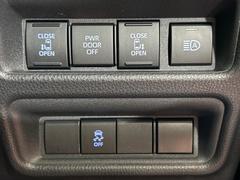 ξ¦ѥ饤ɥɥۥޡȥ䱿žʤΥåǸξ¦饤ɥɥγĤǽưϤƥɥ򳫤ɬפ̵ʤͤǤñ˳ĤǤŬǤ 5