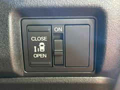 ڥѥ饤ɥɥۥޡȥ䱿žʤΥåǥ饤ɥɥγĤǽưϤƥɥ򳫤ɬפ̵ͤǤ⡢ŤʪäƤ饯˳ĤǤޤ 5