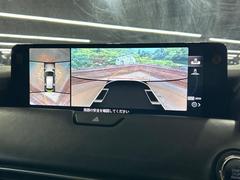 �ڣ�������ӥ塼��˥��������ѤΥ����ˤ�ꡢ�夫�鸫���������褦�ʻ����ǣ������٥���ޤμ��Ϥ��ǧ���뤳�Ȥ��Ǥ��ޤ��������ʬ���ǧ���䤹�����������Ǥ��ڤ��֤�����֤⥹�ࡼ���˹Ԥ��ޤ��� 5