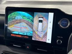 �ڥѥΥ�ߥå��ӥ塼��˥��������ѤΥ����ˤ�ꡢ�夫�鸫���������褦�ʻ����ǣ������٥���ޤμ��Ϥ��ǧ���뤳�Ȥ��Ǥ��ޤ��������ʬ���ǧ���䤹�����������Ǥ��ڤ��֤�����֤⥹�ࡼ���˹Ԥ��ޤ��� 5