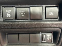 ڥѥ饤ɥɥۥޡȥ䱿žʤΥåǥ饤ɥɥγĤǽưϤƥɥ򳫤ɬפ̵ͤǤ⡢ŤʪäƤ饯˳ĤǤޤ 5