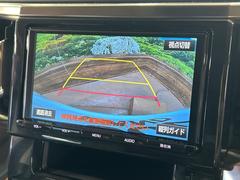 �ڥХå���������ֻ��˸������ꥢ�륿��������ǳ�ǧ�Ǥ��ޤ����緿���Ȼ��ߤ�Ω����־�Ǥ���ֻ��䡢��֤ΥХå��������������ž������˴ؤ�餺������ɬ�ܤȤʤä������ΤҤȤĤǤ��� 6