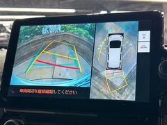 �ڥѥΥ�ߥå��ӥ塼��˥��������ѤΥ����ˤ�ꡢ�夫�鸫���������褦�ʻ����ǣ������٥���ޤμ��Ϥ��ǧ���뤳�Ȥ��Ǥ��ޤ��������ʬ���ǧ���䤹�����������Ǥ��ڤ��֤�����֤⥹�ࡼ���˹Ԥ��ޤ��� 4