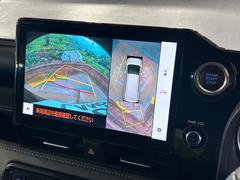 �ڥѥΥ�ߥå��ӥ塼��˥��������ѤΥ����ˤ�ꡢ�夫�鸫���������褦�ʻ����ǣ������٥���ޤμ��Ϥ��ǧ���뤳�Ȥ��Ǥ��ޤ��������ʬ���ǧ���䤹�����������Ǥ��ڤ��֤�����֤⥹�ࡼ���˹Ԥ��ޤ��� 5