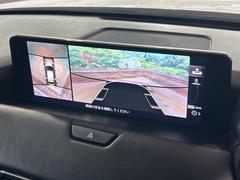 �ڣ�������ӥ塼��˥��������ѤΥ����ˤ�ꡢ�夫�鸫���������褦�ʻ����ǣ������٥���ޤμ��Ϥ��ǧ���뤳�Ȥ��Ǥ��ޤ��������ʬ���ǧ���䤹�����������Ǥ��ڤ��֤�����֤⥹�ࡼ���˹Ԥ��ޤ��� 5