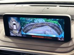 �ڥѥΥ�ߥå��ӥ塼��˥��������ѤΥ����ˤ�ꡢ�夫�鸫���������褦�ʻ����ǣ������٥���ޤμ��Ϥ��ǧ���뤳�Ȥ��Ǥ��ޤ��������ʬ���ǧ���䤹�����������Ǥ��ڤ��֤�����֤⥹�ࡼ���˹Ԥ��ޤ��� 6