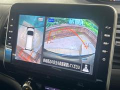 �ڥ��饦��ɥӥ塼��˥��������ѤΥ����ˤ�ꡢ�夫�鸫���������褦�ʻ����ǣ������٥���ޤμ��Ϥ��ǧ���뤳�Ȥ��Ǥ��ޤ��������ʬ���ǧ���䤹�����������Ǥ��ڤ��֤�����֤⥹�ࡼ���˹Ԥ��ޤ��� 4