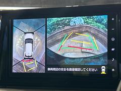 �ڥѥΥ�ߥå��ӥ塼��˥��������ѤΥ����ˤ�ꡢ�夫�鸫���������褦�ʻ����ǣ������٥���ޤμ��Ϥ��ǧ���뤳�Ȥ��Ǥ��ޤ��������ʬ���ǧ���䤹�����������Ǥ��ڤ��֤�����֤⥹�ࡼ���˹Ԥ��ޤ��� 4