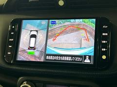 �ڥ��饦��ɥӥ塼��˥��������ѤΥ����ˤ�ꡢ�夫�鸫���������褦�ʻ����ǣ������٥���ޤμ��Ϥ��ǧ���뤳�Ȥ��Ǥ��ޤ��������ʬ���ǧ���䤹�����������Ǥ��ڤ��֤�����֤⥹�ࡼ���˹Ԥ��ޤ��� 4