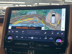 �ڥѥΥ�ߥå��ӥ塼��˥��������ѤΥ����ˤ�ꡢ�夫�鸫���������褦�ʻ����ǣ������٥���ޤμ��Ϥ��ǧ���뤳�Ȥ��Ǥ��ޤ��������ʬ���ǧ���䤹�����������Ǥ��ڤ��֤�����֤⥹�ࡼ���˹Ԥ��ޤ��� 6