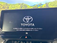 �ڣ�������������磻�ɥʥӡ۹�鴶�ȥ���ѥ��ȤΤ����緿�磻�ɥʥӤ��������Ƽ索���ǥ������Ϥ�����󡢲�Ĺ�磻�ɲ��̤ǤΥޥåף�ʬ��ɽ���ʤɡ���������⤤�ʥӤǤ��� 5