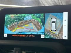 �ڥѥΥ�ߥå��ӥ塼��˥��������ѤΥ����ˤ�ꡢ�夫�鸫���������褦�ʻ����ǣ������٥���ޤμ��Ϥ��ǧ���뤳�Ȥ��Ǥ��ޤ��������ʬ���ǧ���䤹�����������Ǥ��ڤ��֤�����֤⥹�ࡼ���˹Ԥ��ޤ��� 4