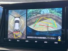 �ڥѥΥ�ޥ�˥��������ѤΥ����ˤ�ꡢ�夫�鸫���������褦�ʻ����ǣ������٥���ޤμ��Ϥ��ǧ���뤳�Ȥ��Ǥ��ޤ��������ʬ���ǧ���䤹�����������Ǥ��ڤ��֤�����֤⥹�ࡼ���˹Ԥ��ޤ��� 4