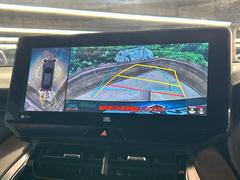 �ڥѥΥ�ߥå��ӥ塼��˥��������ѤΥ����ˤ�ꡢ�夫�鸫���������褦�ʻ����ǣ������٥���ޤμ��Ϥ��ǧ���뤳�Ȥ��Ǥ��ޤ��������ʬ���ǧ���䤹�����������Ǥ��ڤ��֤�����֤⥹�ࡼ���˹Ԥ��ޤ��� 5