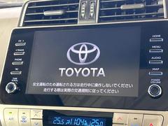 �ڥʥӵ�ǽ�դ��ǥ����ץ쥤�����ǥ����ۥʥӵ�ǽ��ܤ�¾���������Υ��ޡ��ȥե����Ϣ�Ȥ��ơ��ʥӤ�������������Ǥβ��ں�������ǽ�Ǥ����ǥ�����Ϥ��������������ɹ��� 4