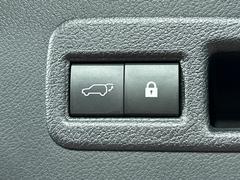 �ڥѥ�Хå��ɥ��ۥ��ޡ��ȥ����䱿ž�ʤΥܥ���򲡤������ǥꥢ�����Ȥ���ư�ǳ��Ĥ��ޤ�����ʪ����äƤ�����䡢�⤤���֤ˤ���Хå��ɥ����Ĥ��ݤ������ʵ�ǽ�Ǥ��� 7