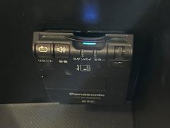 �ڣţԣá۹�®ƻϩ�������򥹥ȥ쥹�ʤ��̲ᡪ����Υ��ݥåȤ䥵���ӥ����ꥢ��¿���֥��ޡ��ȣɣá����ѻ���ɬ�ܤΥ����ƥ�Ǥ�����Ź�ǥ��åȥ��åפ�»ܡ���Ǽ���������餹���ˤ����Ѥ��������ޤ��� 7