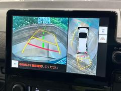 �ڥѥΥ�ߥå��ӥ塼��˥��������ѤΥ����ˤ�ꡢ�夫�鸫���������褦�ʻ����ǣ������٥���ޤμ��Ϥ��ǧ���뤳�Ȥ��Ǥ��ޤ��������ʬ���ǧ���䤹�����������Ǥ��ڤ��֤�����֤⥹�ࡼ���˹Ԥ��ޤ��� 4