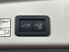 �ڥѥ�Хå��ɥ��ۥ��ޡ��ȥ����䱿ž�ʤΥܥ���򲡤������ǥꥢ�����Ȥ���ư�ǳ��Ĥ��ޤ�����ʪ����äƤ�����䡢�⤤���֤ˤ���Хå��ɥ����Ĥ��ݤ������ʵ�ǽ�Ǥ��� 7