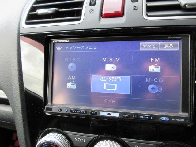 ＸＶ ２．０ｉ－Ｌ　アイサイト　オプションルーフレールリアスポイラーＨＤＤナビＴＶバックカメラ　革シート　アンテナ分離ＥＴＣ　ＨＩＤヘッドライト　１７インチ純正ＡＷ　シートヒーター　プッシュスタート　社外セキュリティー（52枚目）