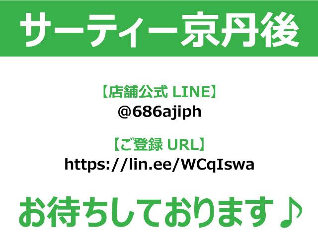 レヴォーグ ２．０ＧＴ－Ｓアイサイト　純正フルエアロ　ディーラーＯＰナビ　禁煙車　アイサイトＶｅｒ．３　純正ドラレコ　ＥＴＣ２．０　ハーフレザー電動シート　ＬＥＤオートライト　ＬＥＤアクセライナー　純正１８インチＡＷ　スマートキー２個（2枚目）