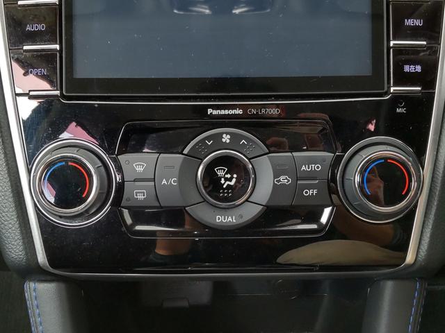 レヴォーグ ２．０ＧＴ－Ｓアイサイト　純正フルエアロ　ディーラーＯＰナビ　禁煙車　アイサイトＶｅｒ．３　純正ドラレコ　ＥＴＣ２．０　ハーフレザー電動シート　ＬＥＤオートライト　ＬＥＤアクセライナー　純正１８インチＡＷ　スマートキー２個（8枚目）