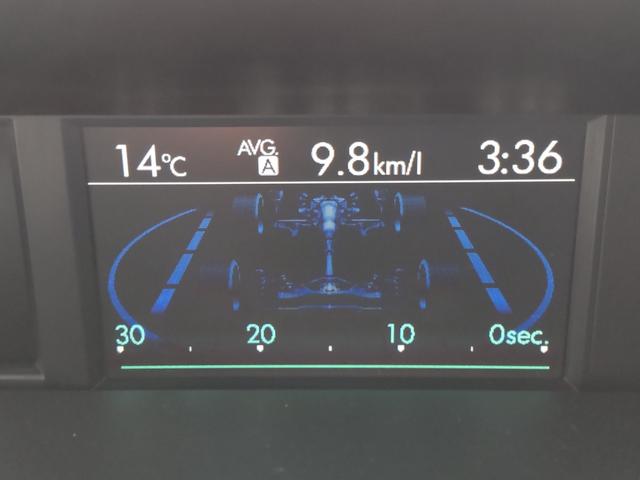 レヴォーグ ２．０ＧＴ－Ｓアイサイト　純正フルエアロ　ディーラーＯＰナビ　禁煙車　アイサイトＶｅｒ．３　純正ドラレコ　ＥＴＣ２．０　ハーフレザー電動シート　ＬＥＤオートライト　ＬＥＤアクセライナー　純正１８インチＡＷ　スマートキー２個（29枚目）