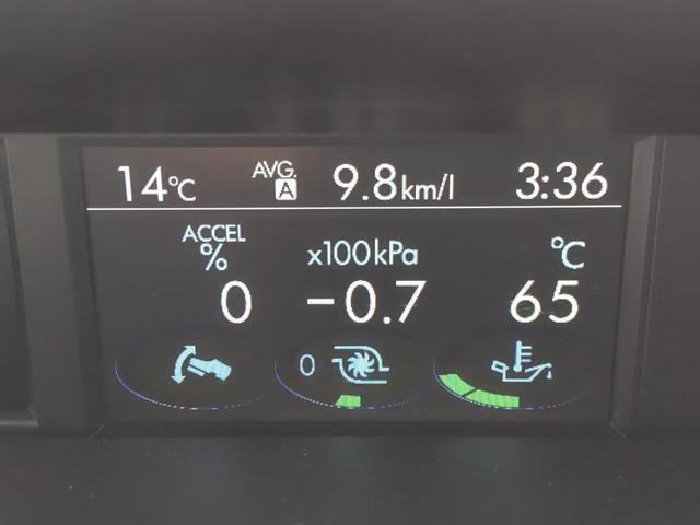レヴォーグ ２．０ＧＴ－Ｓアイサイト　純正フルエアロ　ディーラーＯＰナビ　禁煙車　アイサイトＶｅｒ．３　純正ドラレコ　ＥＴＣ２．０　ハーフレザー電動シート　ＬＥＤオートライト　ＬＥＤアクセライナー　純正１８インチＡＷ　スマートキー２個（30枚目）