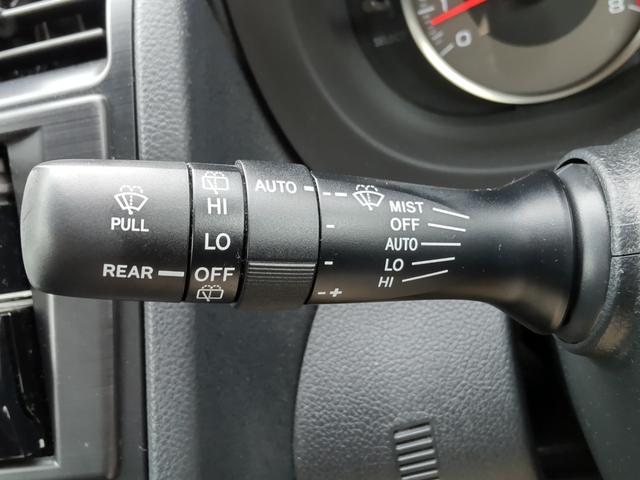 フォレスター ２．０ｉ－Ｓ　アイサイト　サンルーフ　レーダークルコン　ヒーター付電動シート　禁煙車　Ｃａｒｒｏｚｚｅｒｉａサイバーナビ　パワーバックドア　ルーフレール　スマートキー　Ｘモード　衝突軽減　車線逸脱警報　ＭＴモード　パドルシフト（33枚目）